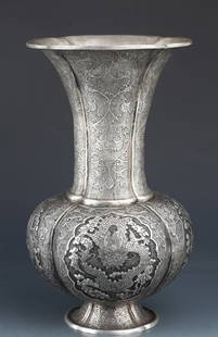 A VERY RARE SLIVER 'DRAGON" CAVED VASE: Tang Dynasty, H: 10.6'' x D: 5.9''