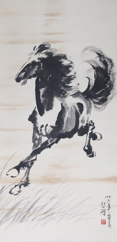XU BEIHONG (ATTRIBUTED TO, 1895-1953): Running Horse, H: 31.9'' x W: 15.4''