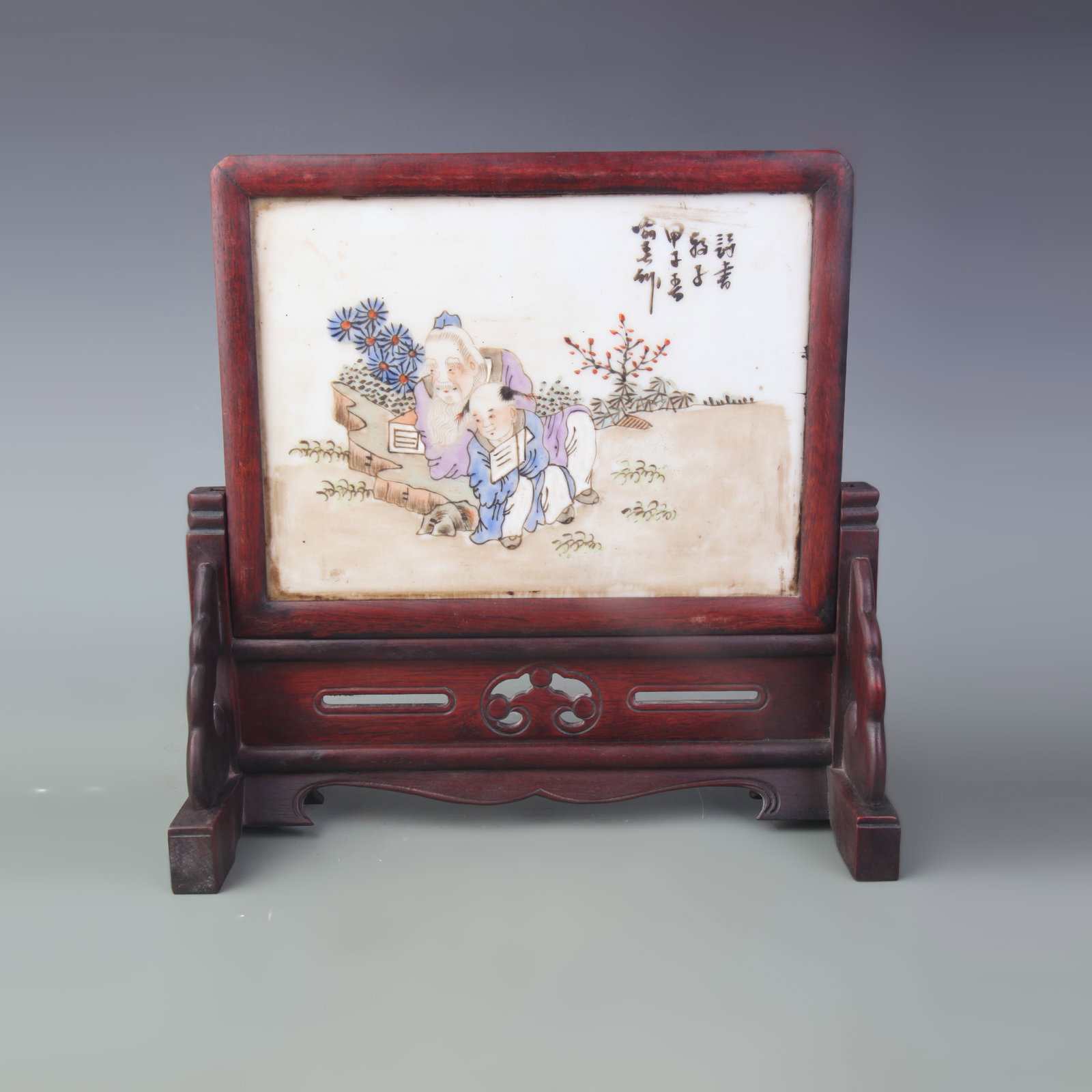A HUANGHUALI WOOD TABLE SCREEN WITH MARBLE INLAY AND FIGURAL DECORATION (1 of 5)