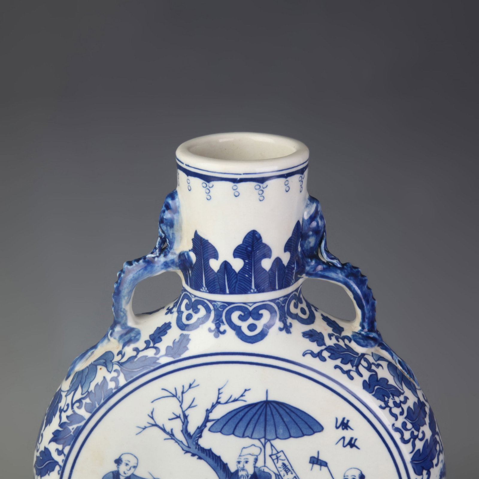 BLUE AND WHITE OPEN SCENE FIGURE PATTERN MOON FLASK - 2