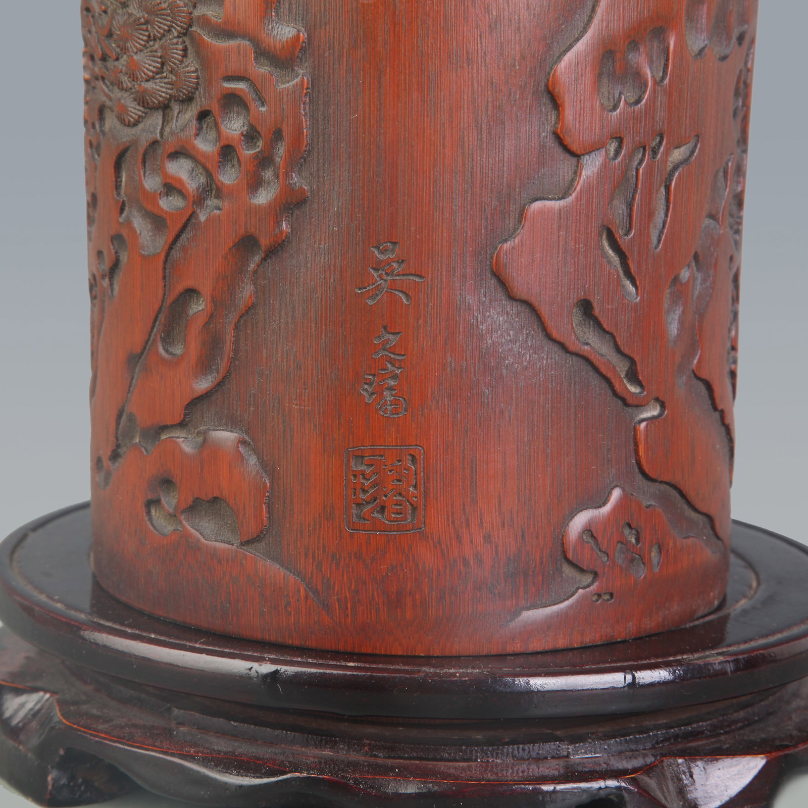 A CARVED BAMBOO BRUSH POT - 5