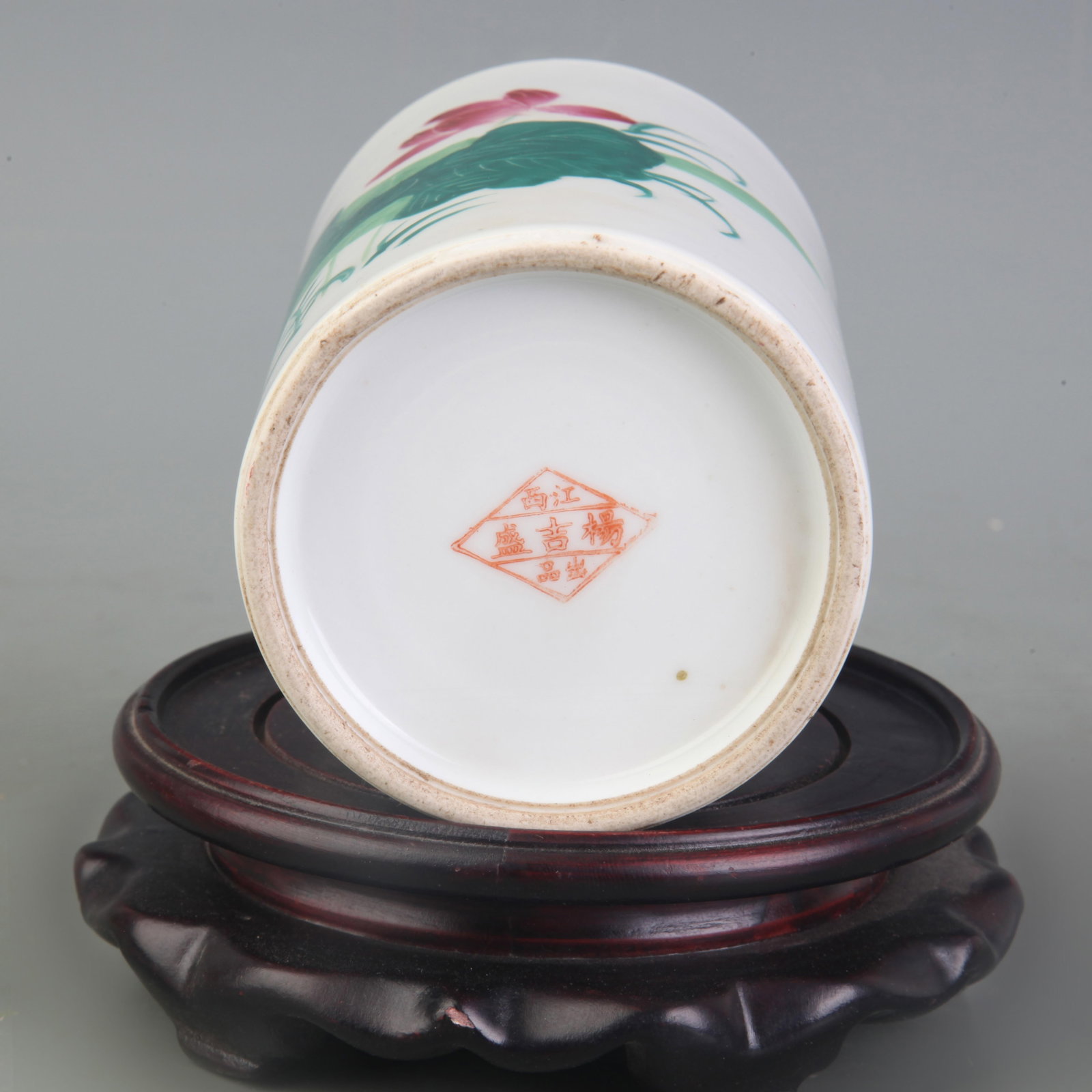 FAMILLE ROSE FLOWER PATTERN BRUSH POT - 5
