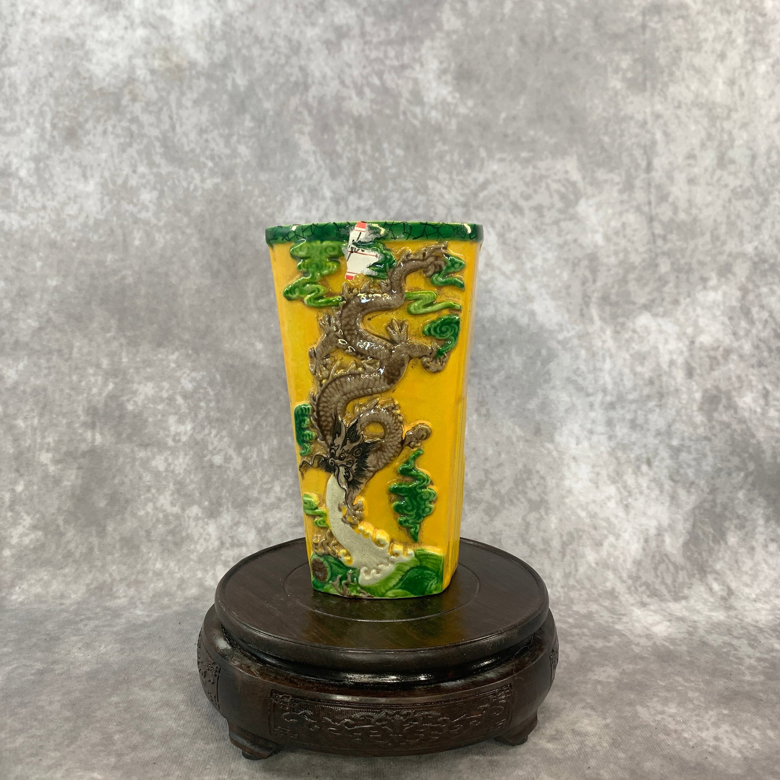 A FINE SANCAI-GLAZED "DRAGON" PORCELAIN BRUSH POT (1 of 5)