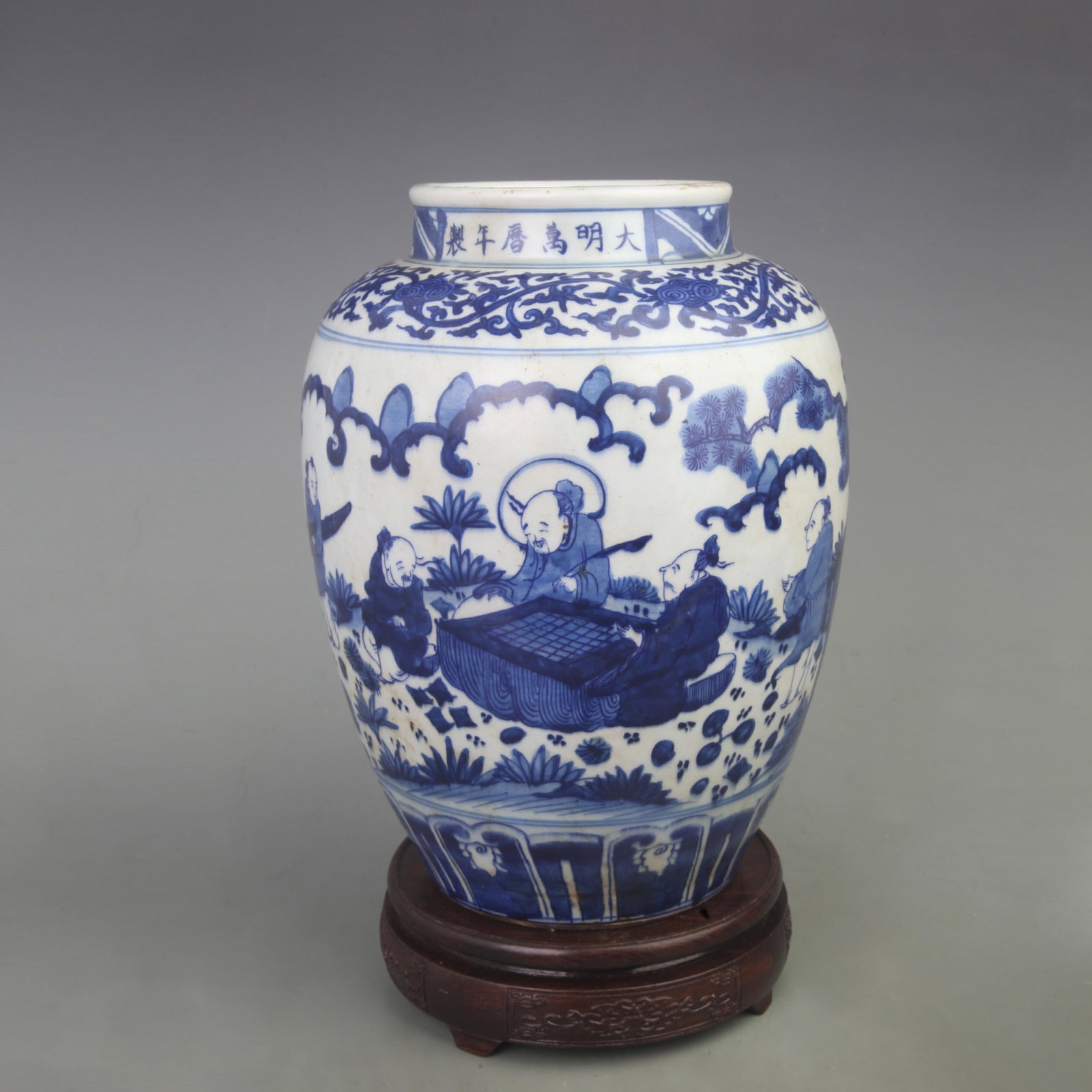 BLUE AND WHITE CHARACTER PATTERN PORCELAIN JAR - 4