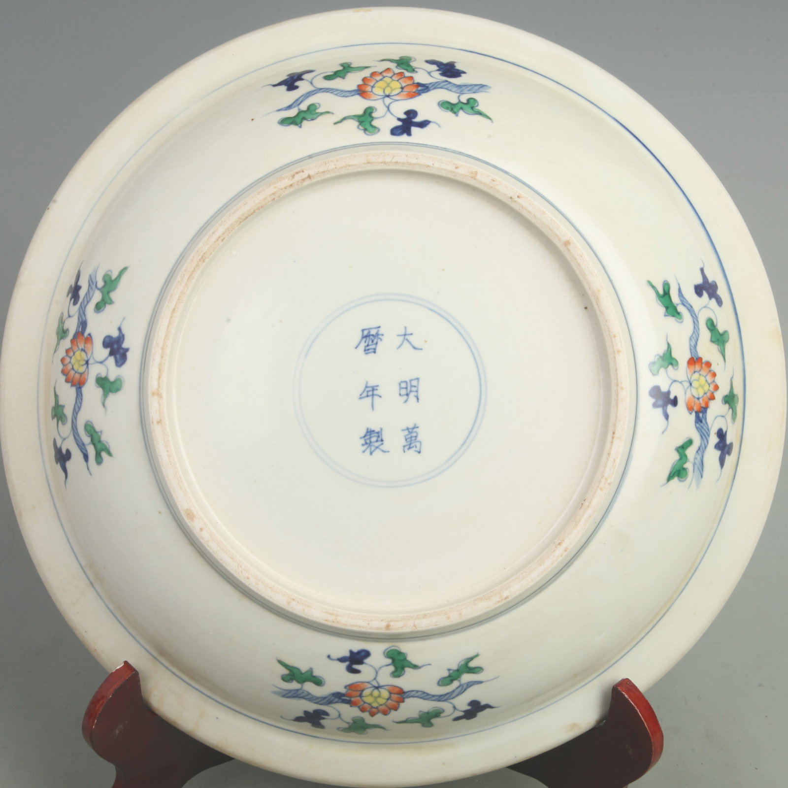 LARGE DOUCAI COLOR DRAGON PATTERN FLOWER PATTERN PLATE - 4