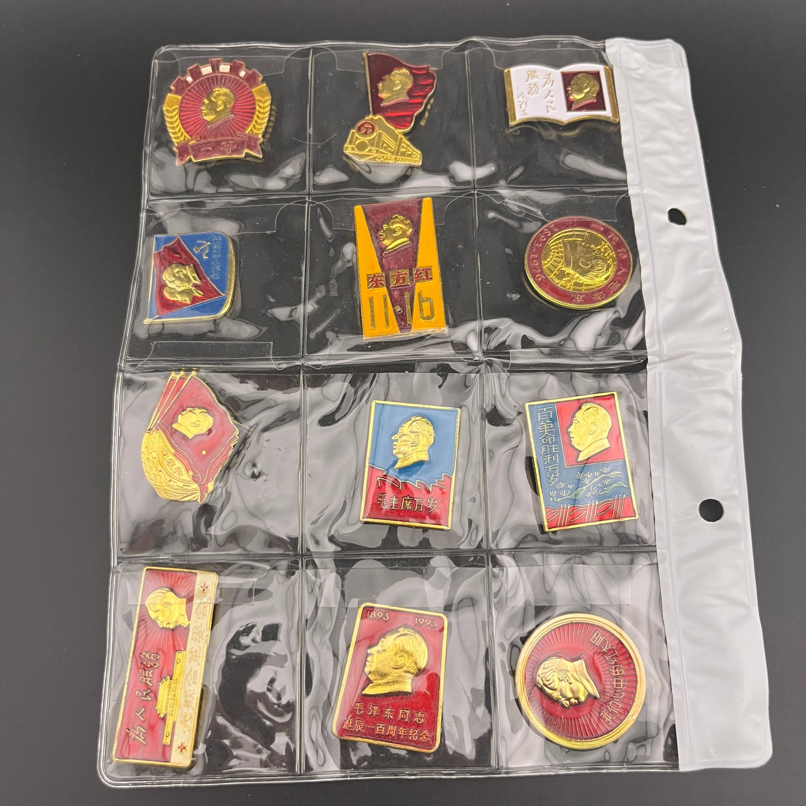 GROUP OF MAO ZEDONG COMMEMORATIVE BADGES: Cultural Revolution era; Long: 1.1 inch to 1.6 inch; Width: 0.8 inch; High: 0.1 inch