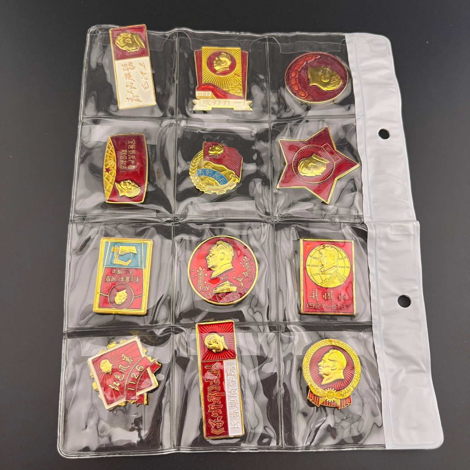 GROUP OF MAO ZEDONG COMMEMORATIVE BADGES: Cultural Revolution era; High: 0.9 inch to 1.1 inch; Diameter: 1.5 inch; Width: 0.9 inch