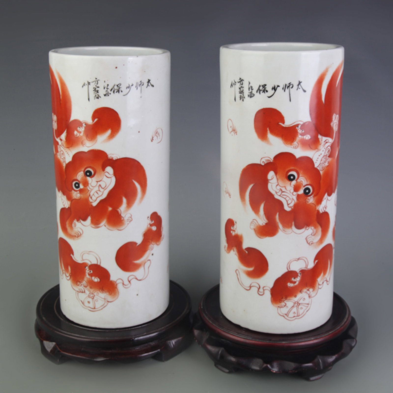 PAIR OF FAMILLE ROSE AUSPICIOUS BEAST PATTERN PORCELAIN HAT STAND (1 of 11)