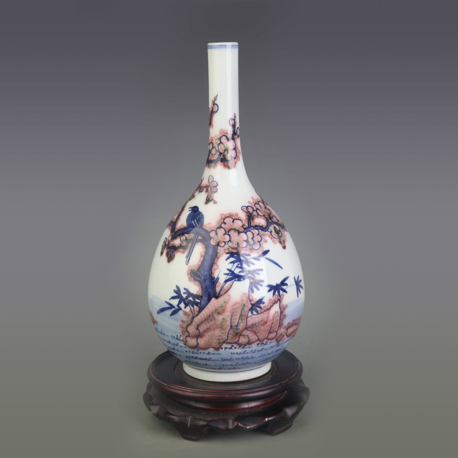 A BLUE-AND-WHITE UNDERGLAZE-RED FLORAL AND BIRD GALLBLADDER VASE (1 of 5)