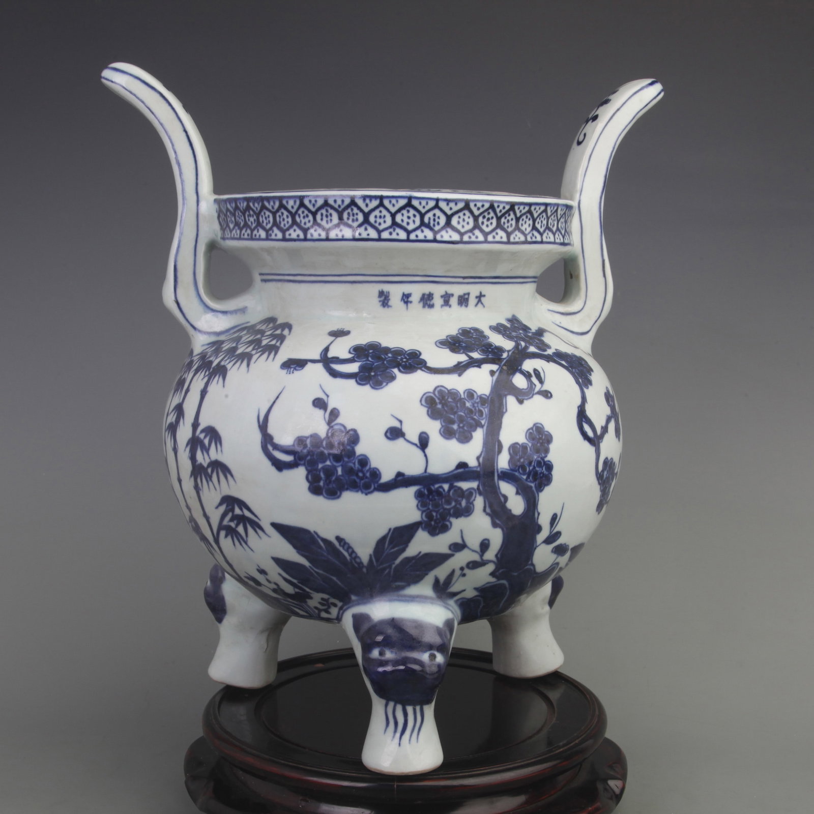 BLUE AND WHITE PINE TREE PATTERN PORCELAIN INCENSE BURNER - 3