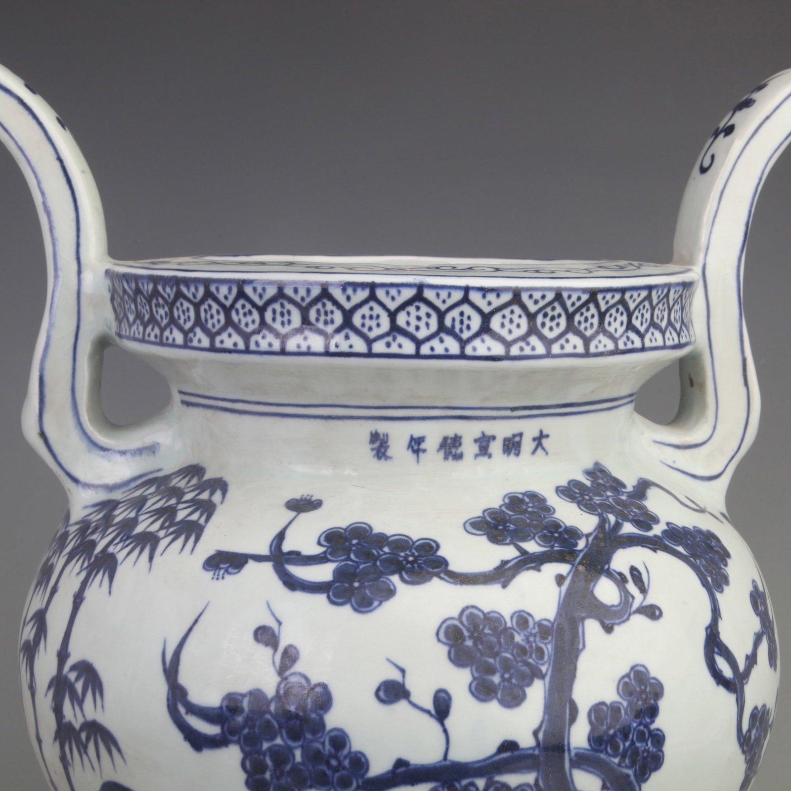 BLUE AND WHITE PINE TREE PATTERN PORCELAIN INCENSE BURNER - 4