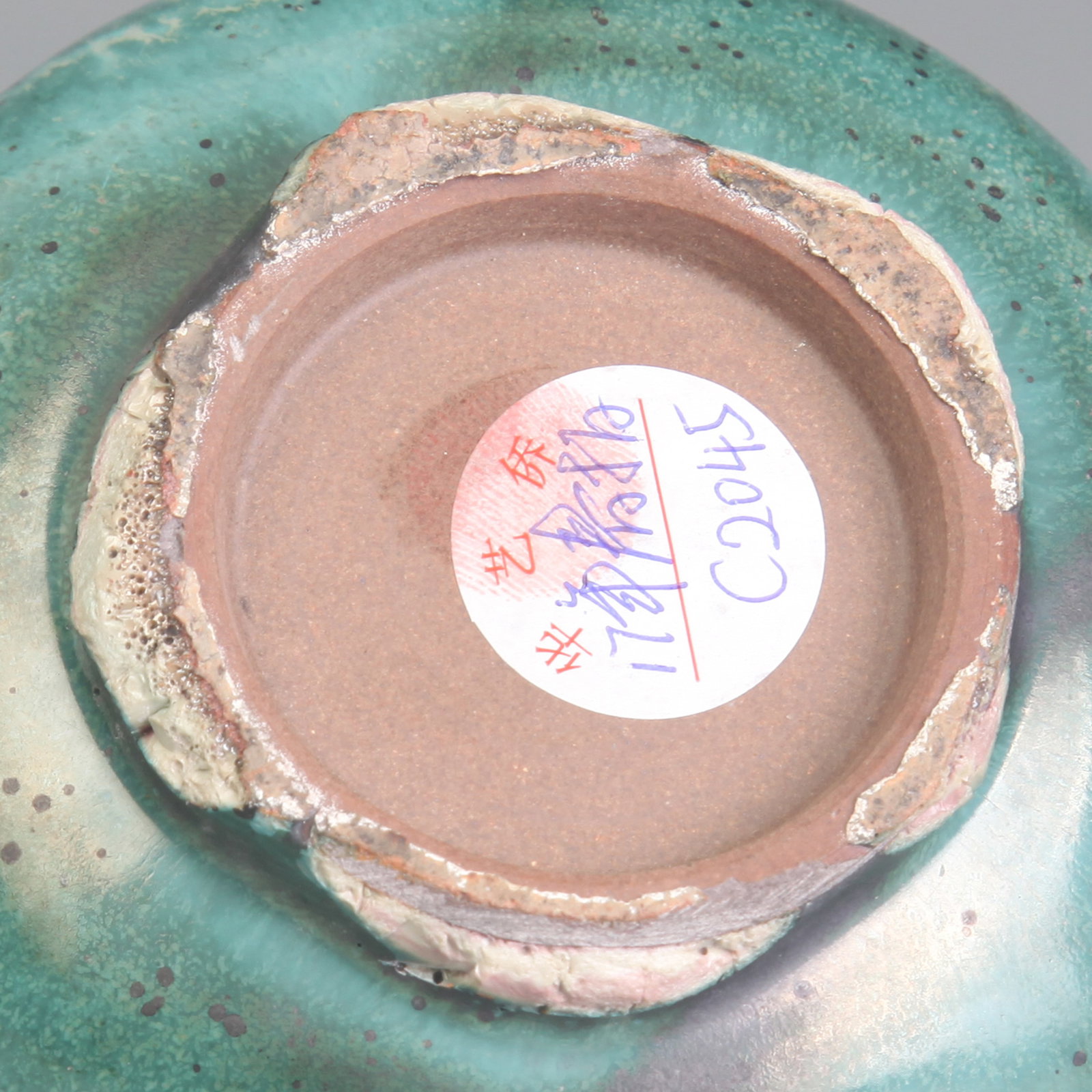 A FINE JUN GLAZED DOUBLE GOUND VASE - 5