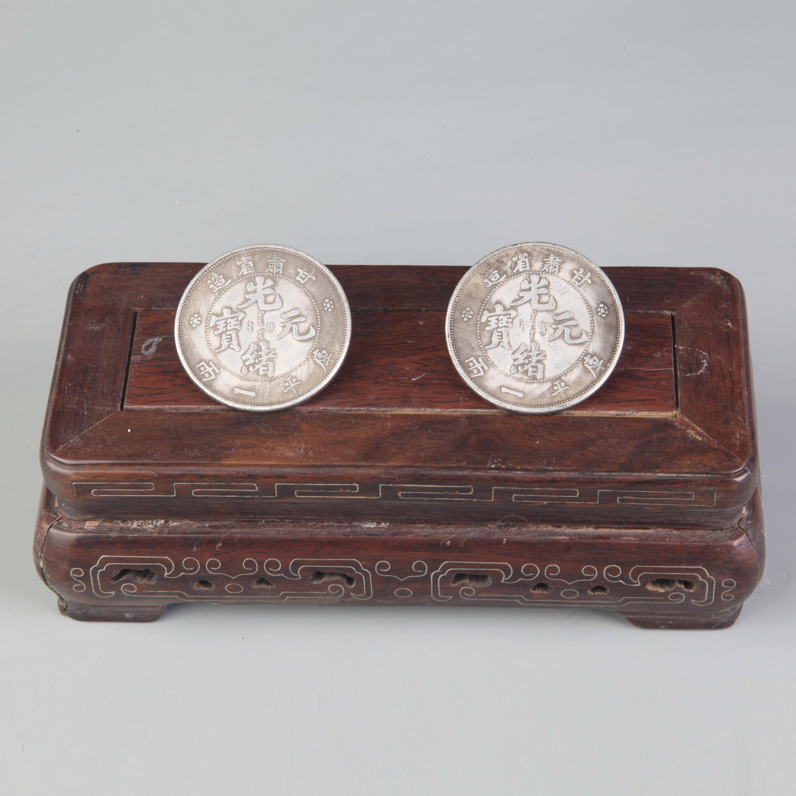 GROUP OF TWO FINE OLD CHINESE COIN (1 of 4)
