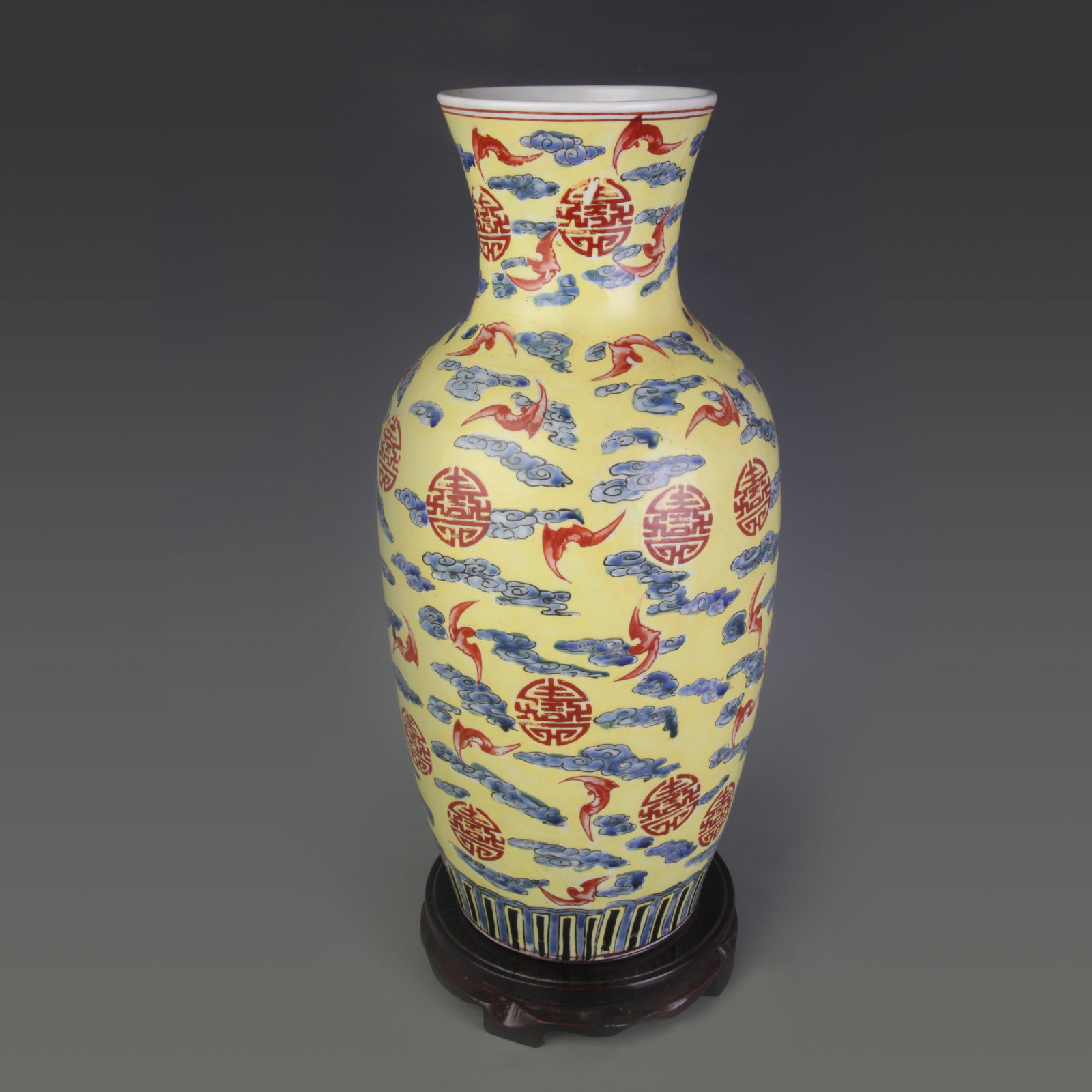 A FAMILLE ROSE YELLOW-GROUND VASE WITH FU AND SHOU CHARACTERS: 20th Century; Diameter: 5.3 inch; High: 16.4 inch; Wooden base for picture and display only.