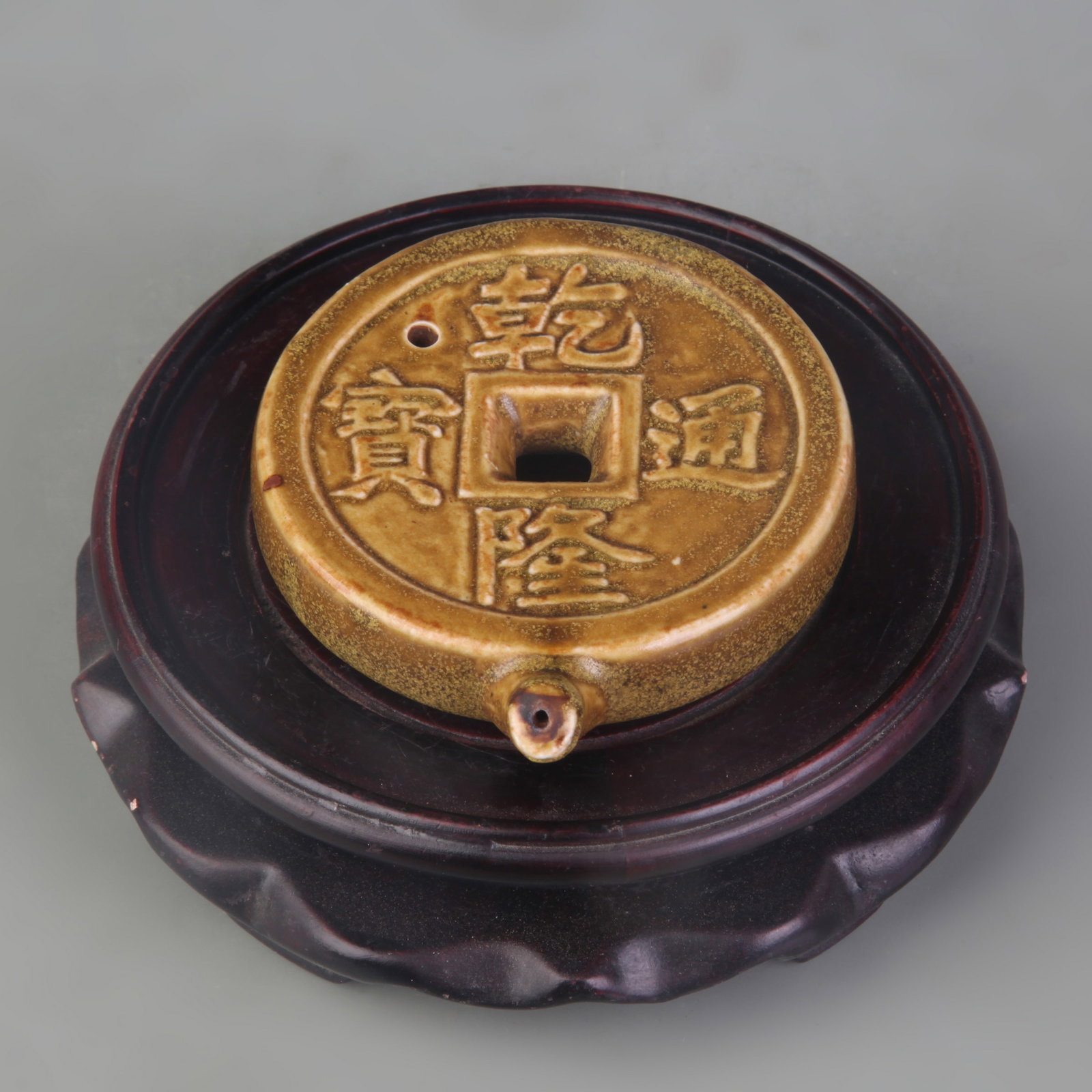 A FINE CREMATIC WATER DROPPER - 2