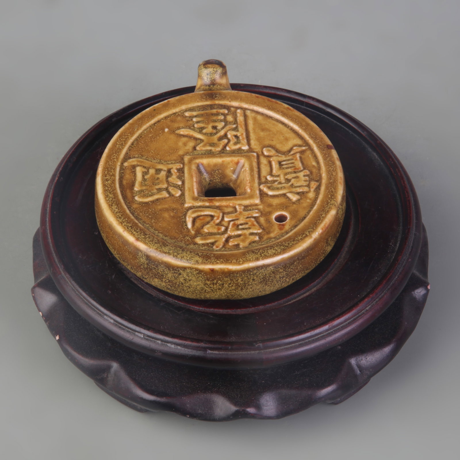 A FINE CREMATIC WATER DROPPER - 3