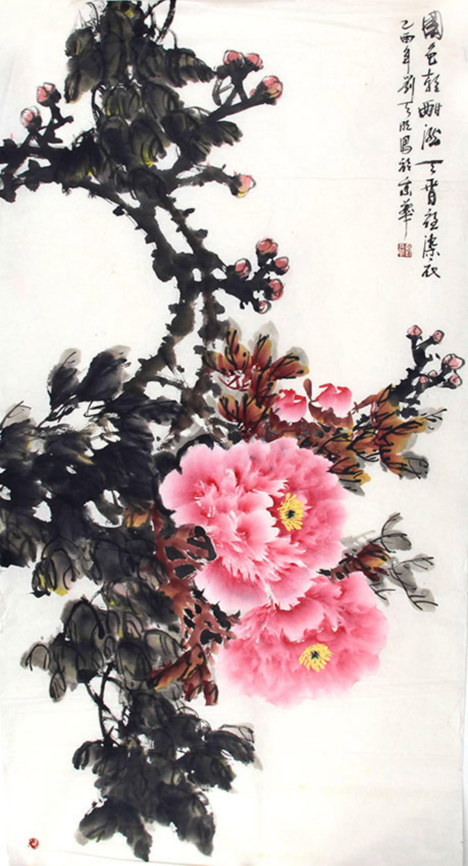 CHINESE PAINTING ATTRIBUTED TO LIU TIANMING (1 of 4)