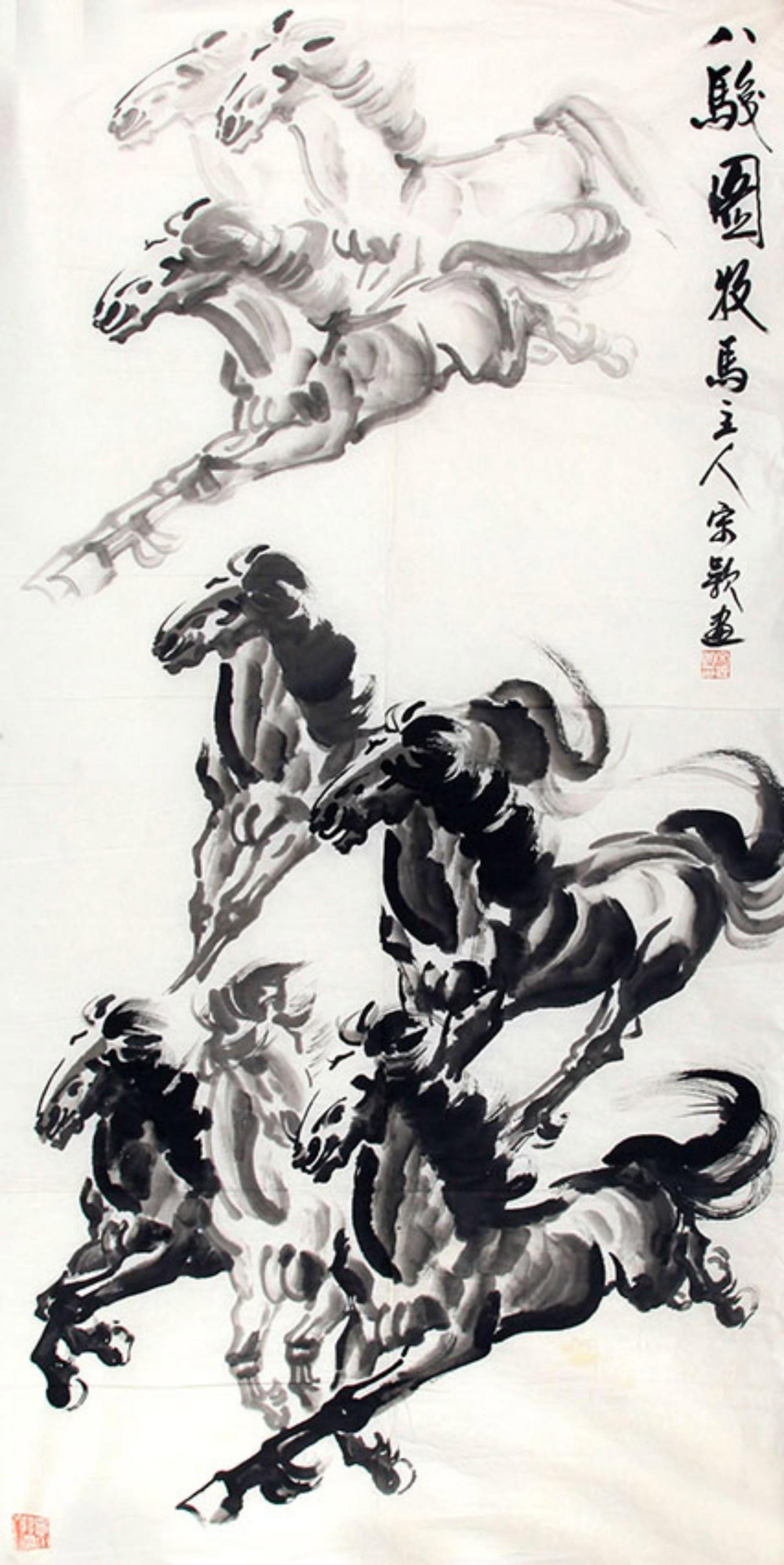 CHINESE PAINTING ATTRIBUTED TO SONG YING (1 of 5)