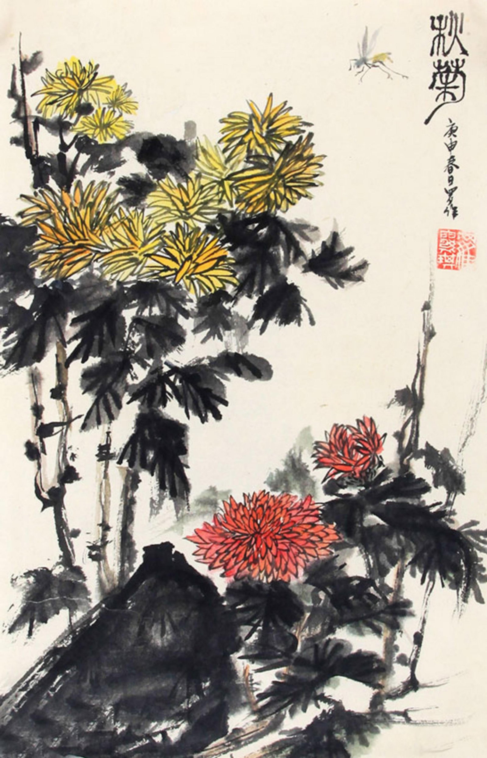 CHINESE PAINTING ATTRIBUTED TO LUO WEIQI (1 of 2)