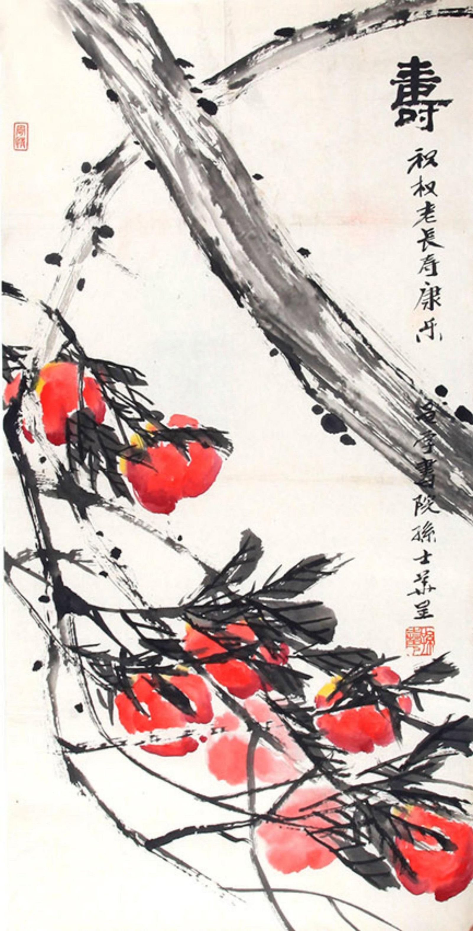 CHINESE PAINTING ATTRIBUTED TO SUN SHI HUA: Contemporary, High: 38.58 inch; Width: 18.89 inch. Wooden base for picture and display only.