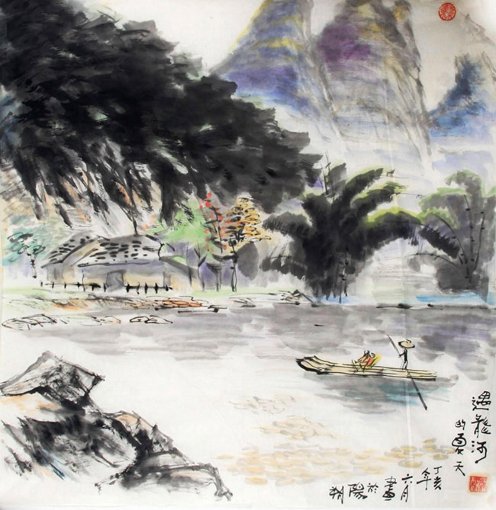 CHINESE PAINTING ATTRIBUTED TO CHEN LIN (1 of 3)