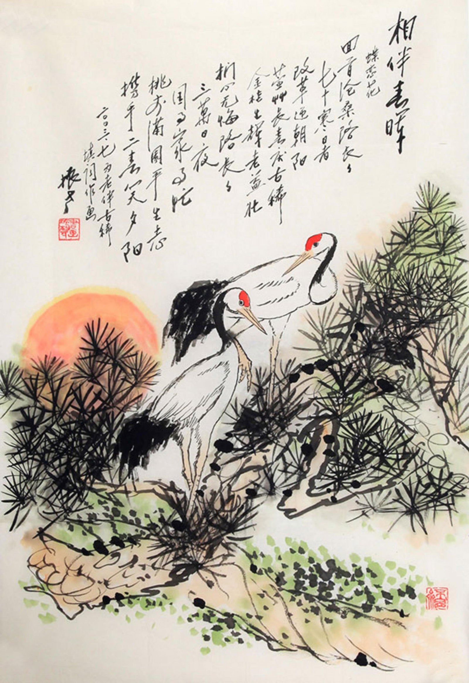 CHINESE PAINTING ATTRIBUTED TO ZHEN SHENG (1 of 3)