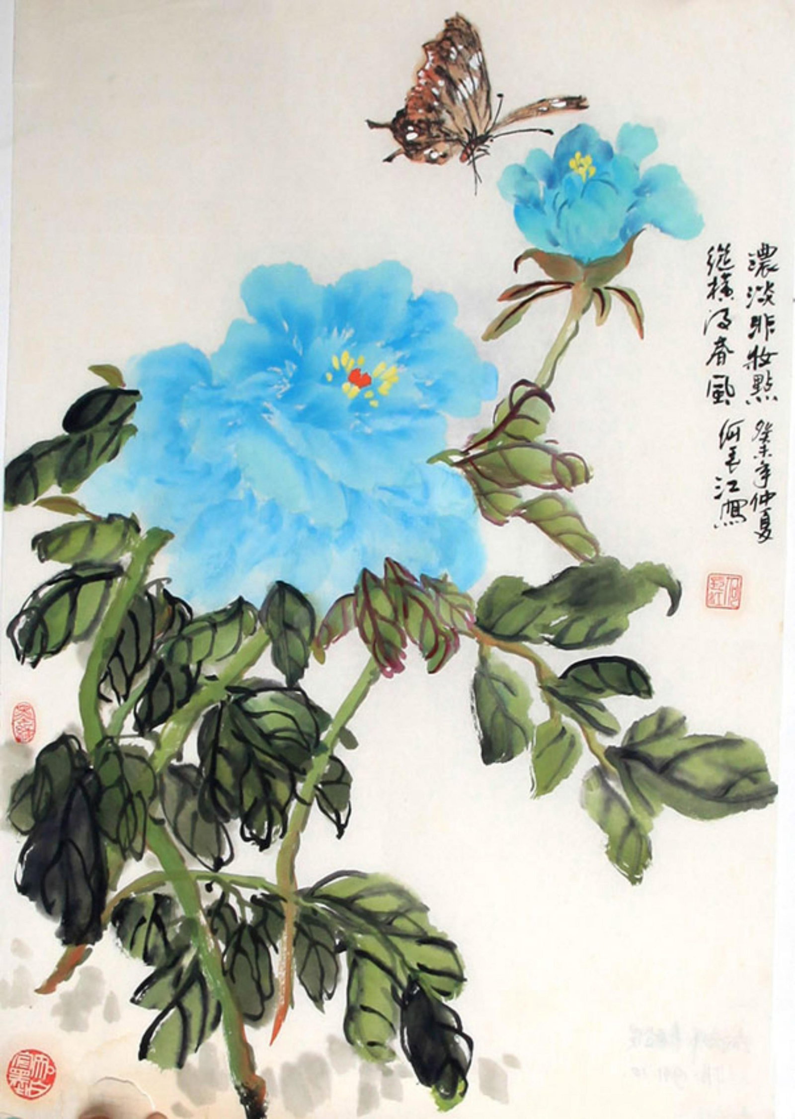 CHINESE PAINTING ATTRIBUTED TO HE CHANGJIANG (1 of 4)