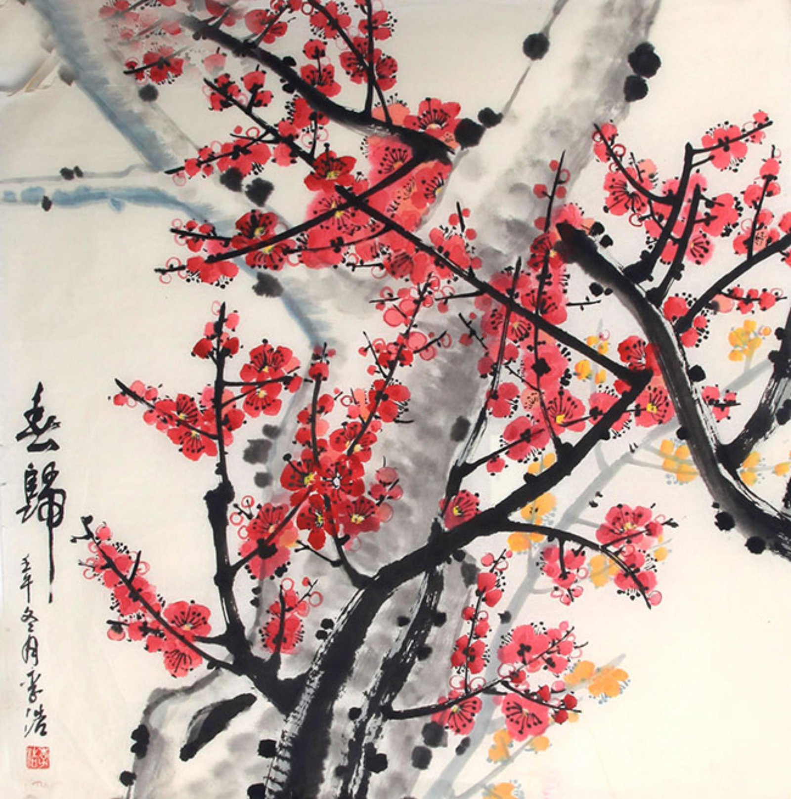 CHINESE PAINTING ATTRIBUTED TO LI HAO (1 of 4)