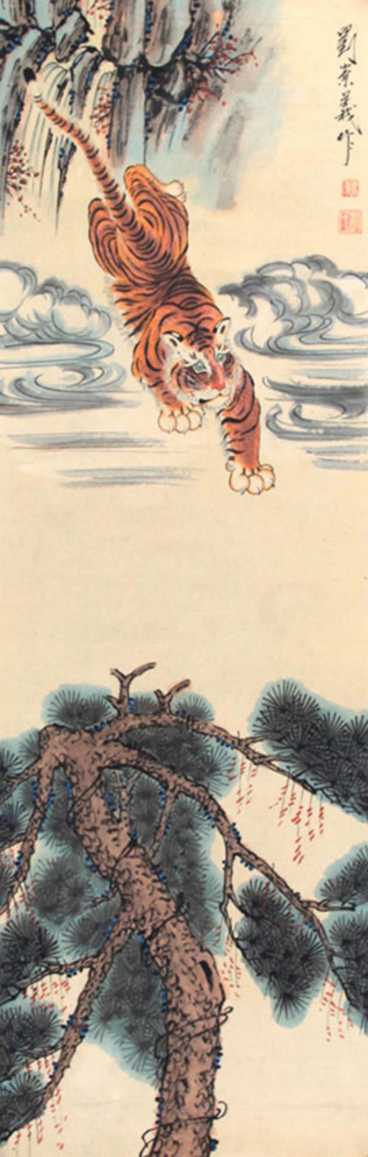 CHINESE PAINTING ATTRIBUTED TO LIU CHONGYI (1 of 3)