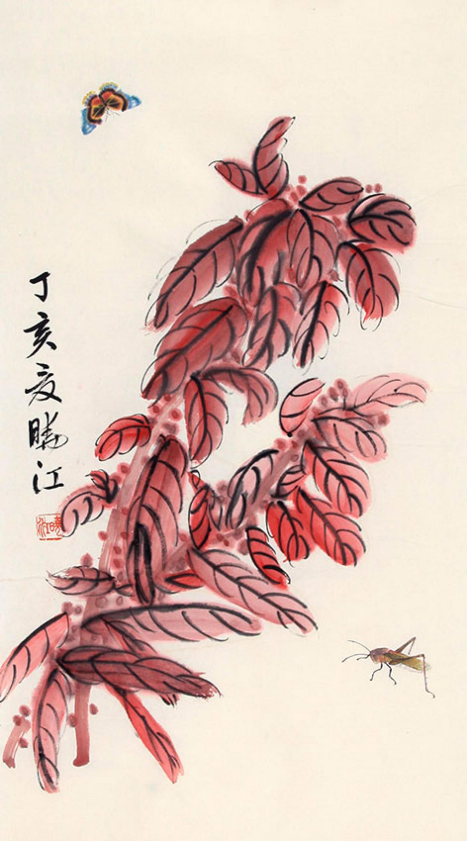 CHINESE PAINTING ATTRIBUTED TO CHEN XIAOJIANG (1 of 2)