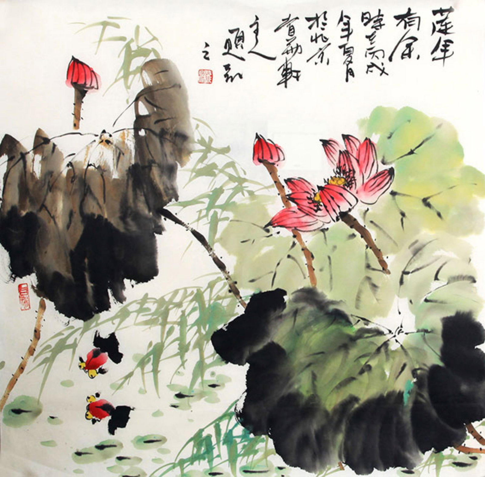 CHINESE PAINTING ATTRIBUTED TO SHANG ZHIWEN: Contemporary; High: 27.5 inch; Width: 27.00 inch; Wooden base for picture and display only.