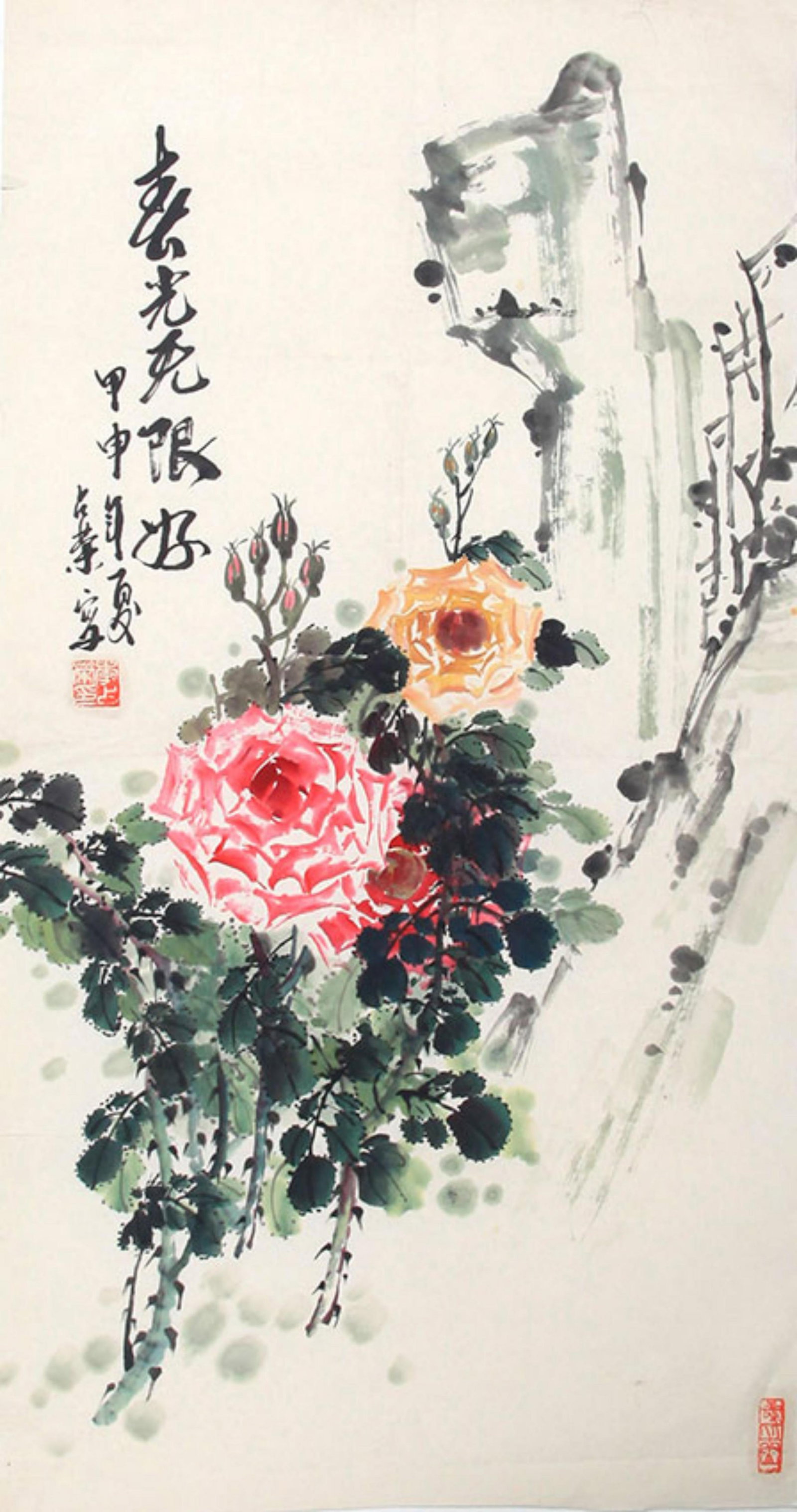 CHINESE PAINTING ATTRIBUTED TO LI ZHANRONG: Contemporary; High: 38.5 inch; Width: 19.5 inch; Wooden base for picture and display only.