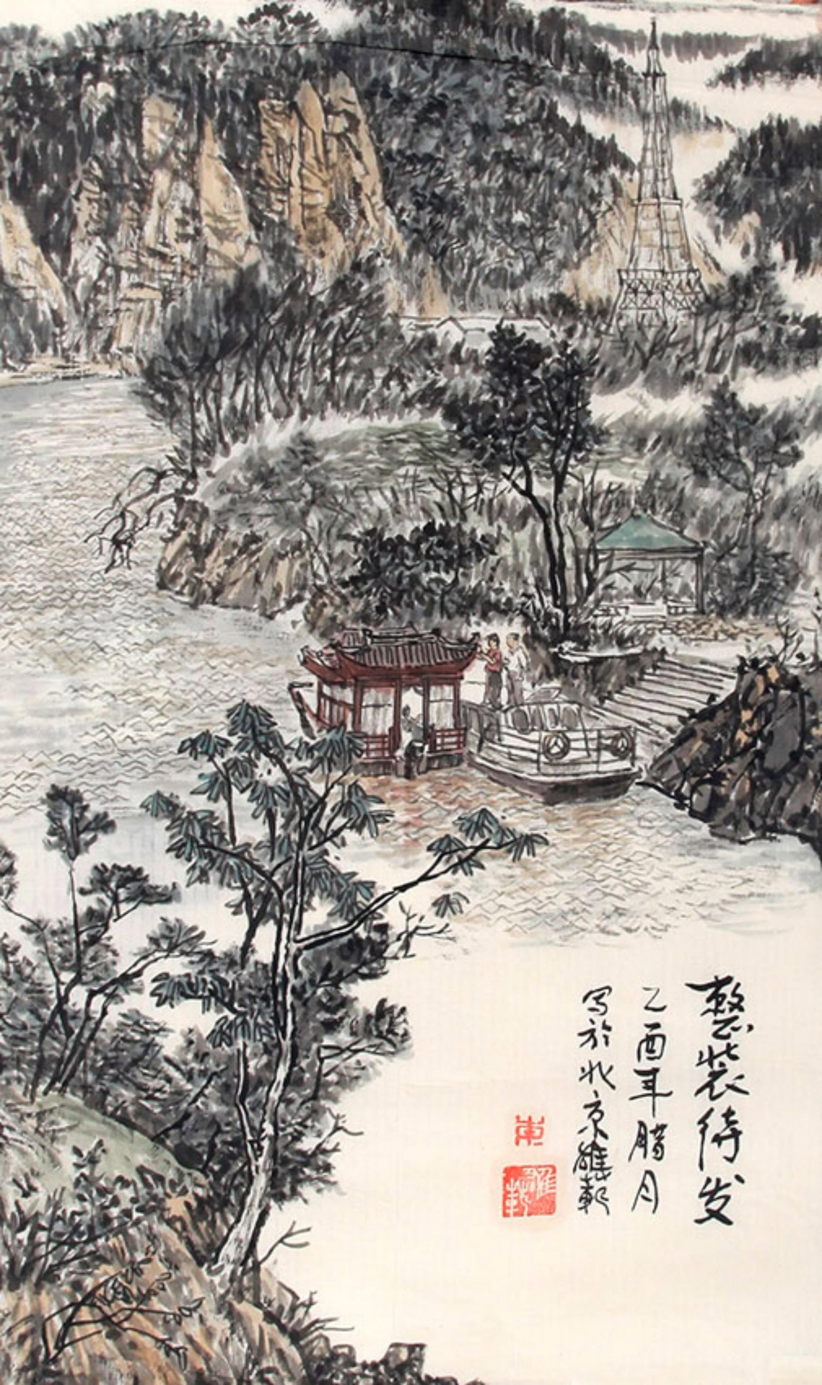 CHINESE PAINTING ATTRIBUTED TO LI XIONGFAN (1 of 3)