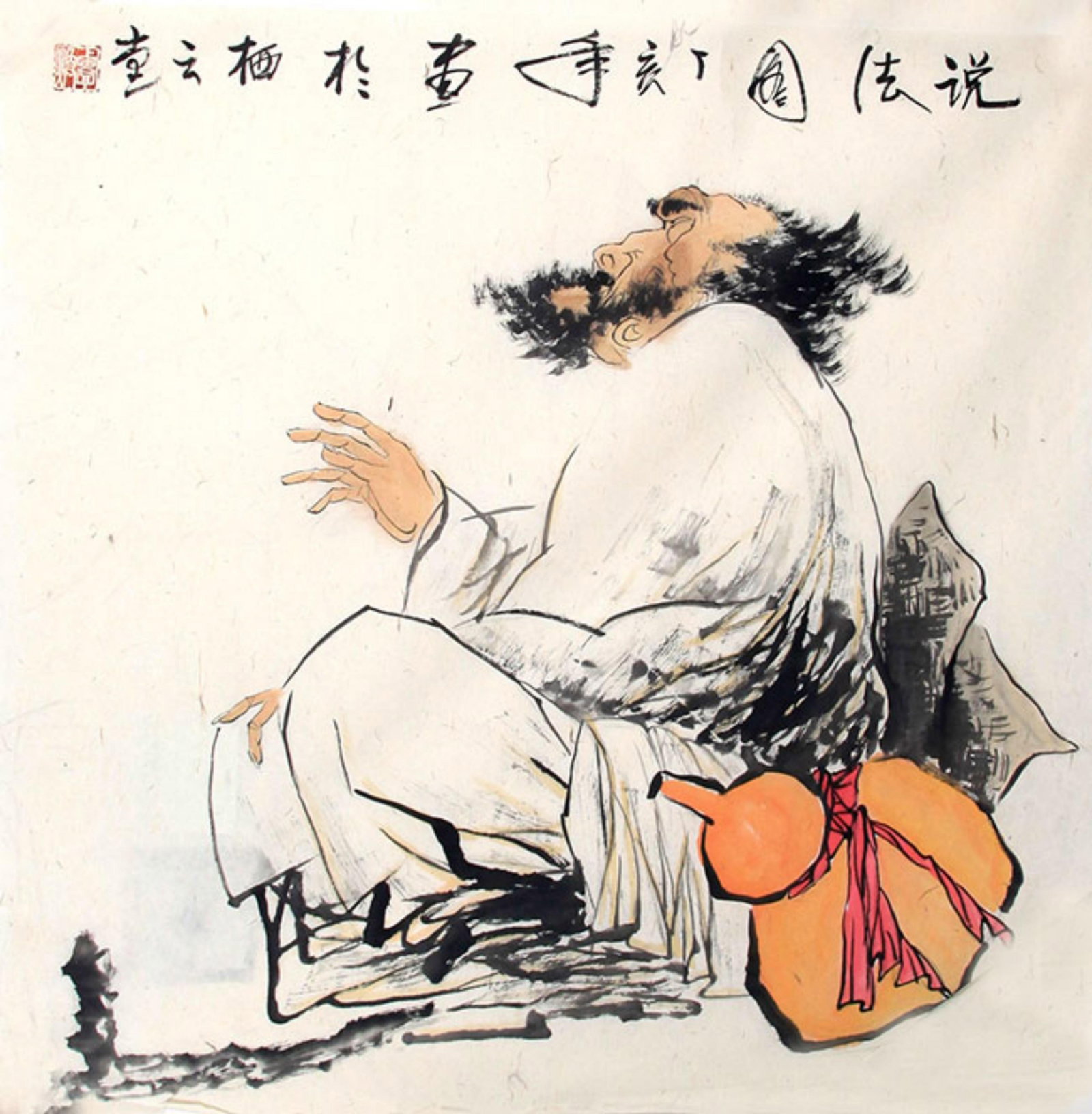 CHINESE PAINTING ATTRIBUTED TO LU HOUHUAN (1 of 3)