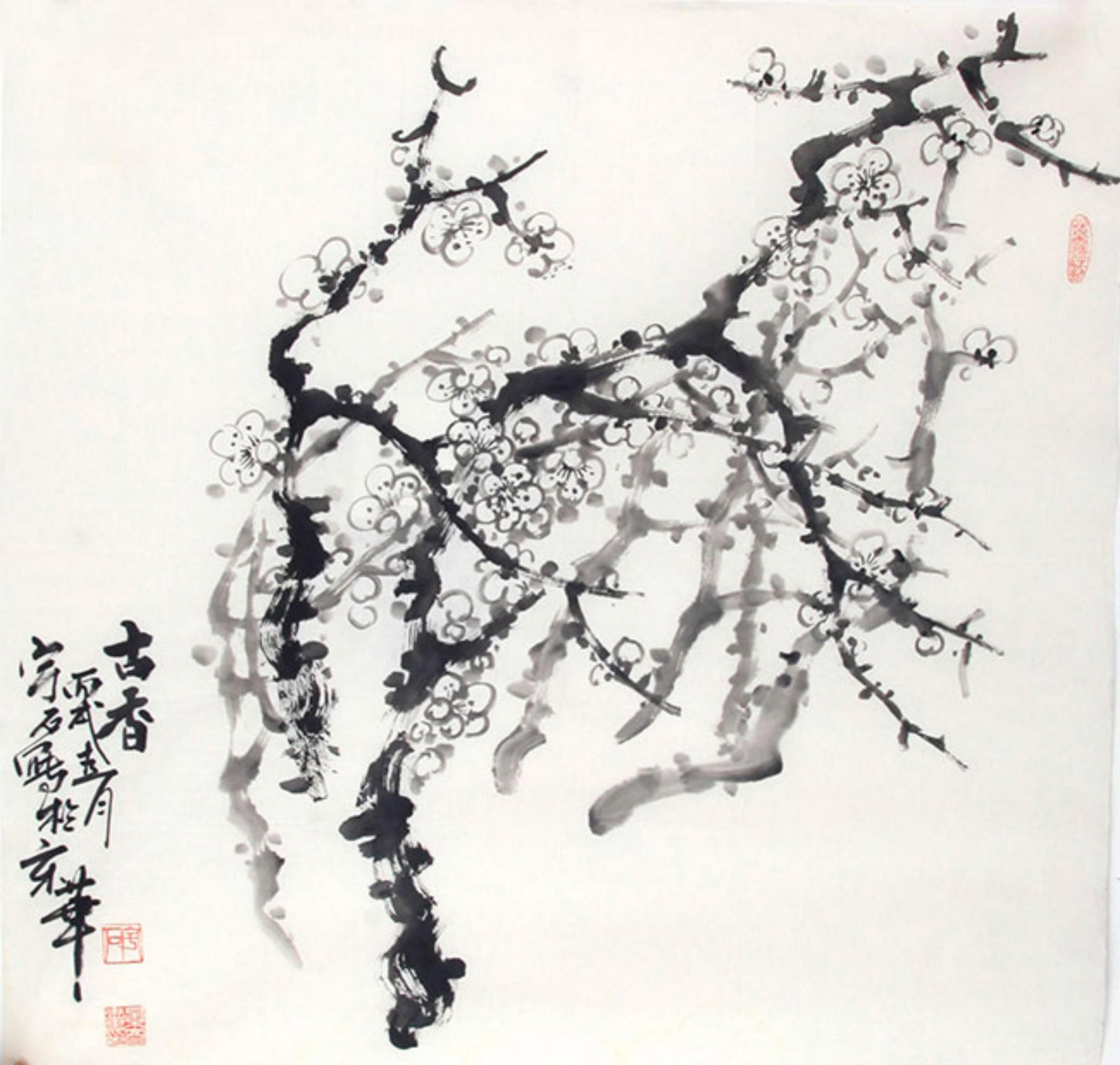 CHINESE PAINTING ATTRIBUTED TO WU JINGYAN: Contemporary; Width: 27.00 inch; Width: 27.00 inch; Wooden base for picture and display only.