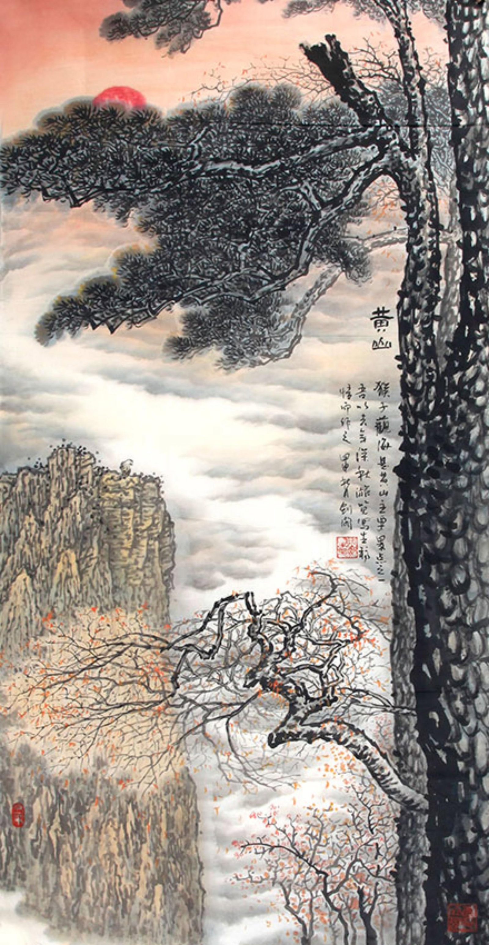 CHINESE PAINTING ATTRIBUTED TO WANG JIANGE (1 of 4)