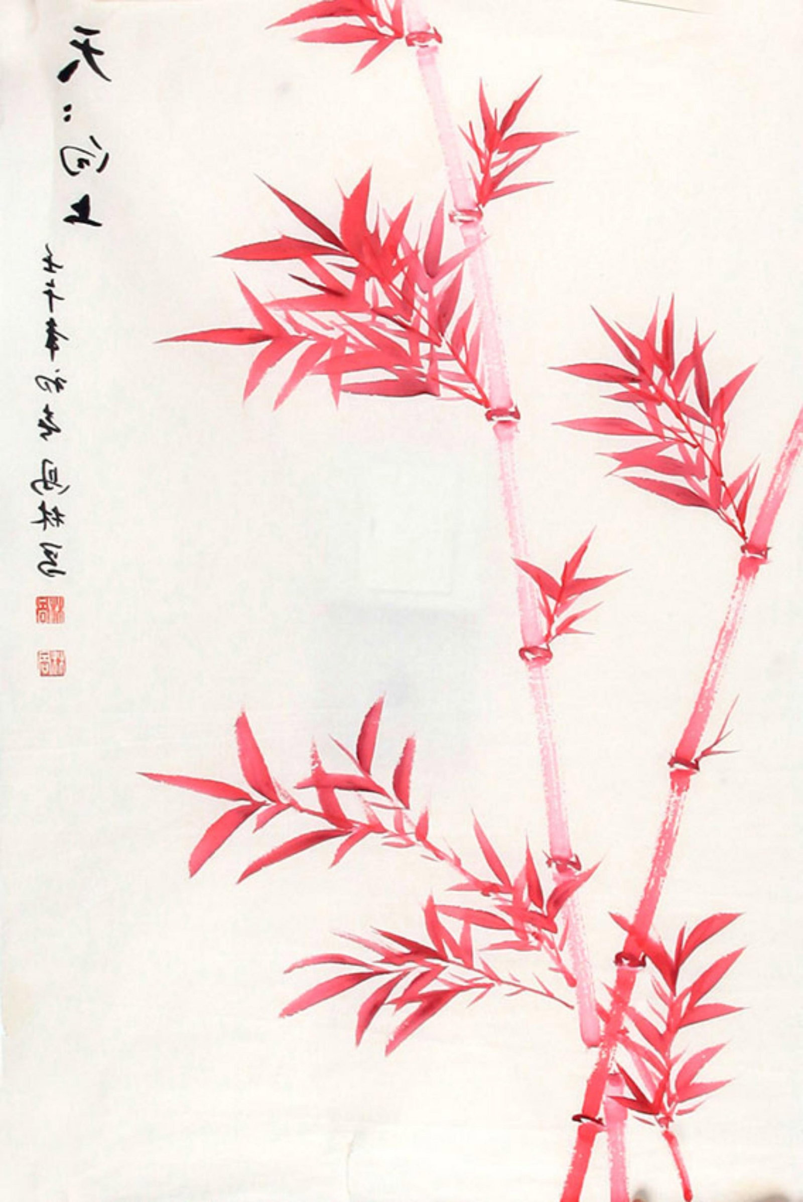 CHINESE PAINTING ATTRIBUTED TO GUO LIN: Contemporary; High: 26.5 inch; Width: 17.5 inch; Wooden base for picture and display only.