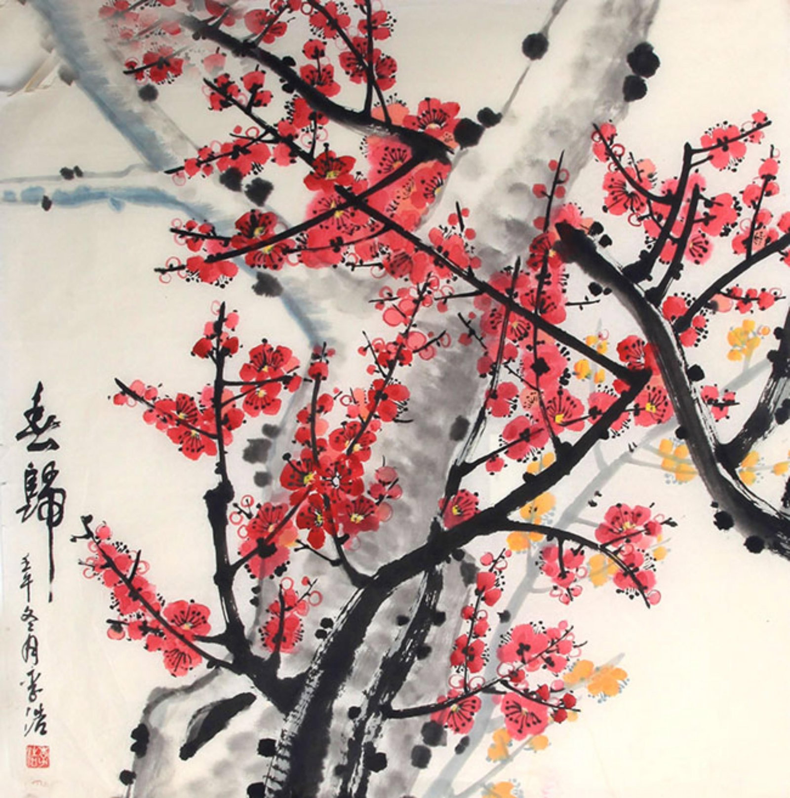 CHINESE PAINTING ATTRIBUTED TO LI HAO: Contemporary; High: 27.00 inch; Width: 26.5 inch; Wooden base for picture and display only.