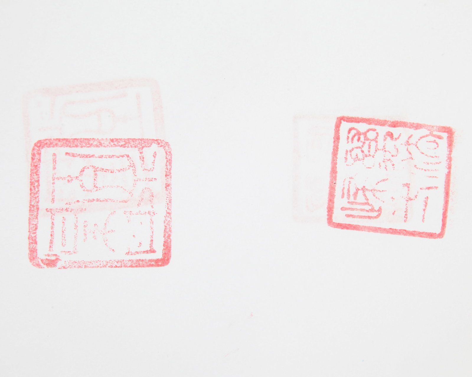 TWO SMALL BRONZE SQUARE SEALS - 6