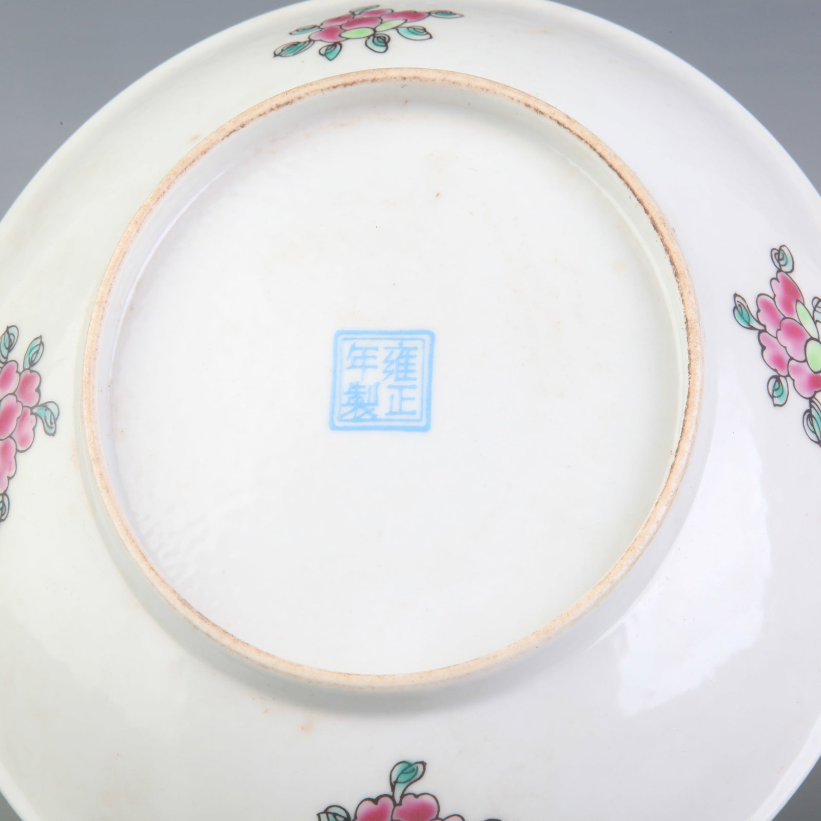 FAMILLE ROSE FISH AND ALGAE PATTERN PLATE - 5