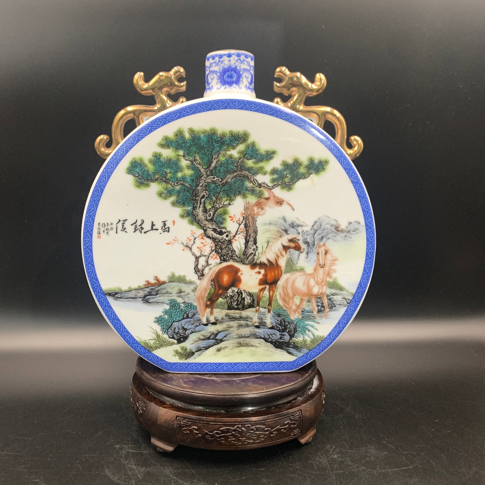 FAMILLE ROSE "HORSES UNDER PINE TREE" MOONFLASK: Qing Dynasty; Long: 9.3 inch; Width: 3.2 inch; High: 10 inch; Woodbase for picture and display only