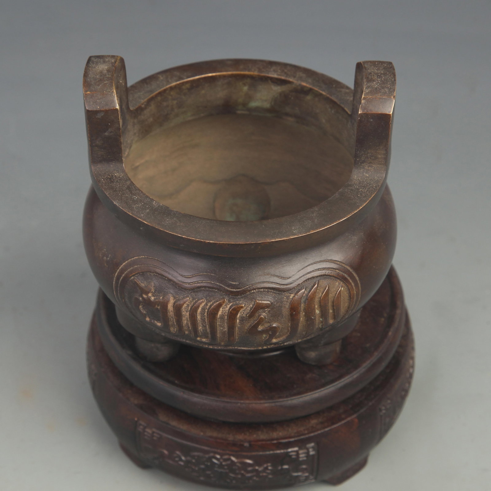 SANSKRIT PATTERN DOUBLE-HANDLED BRIDGE DING-STYLE CENSER - 2