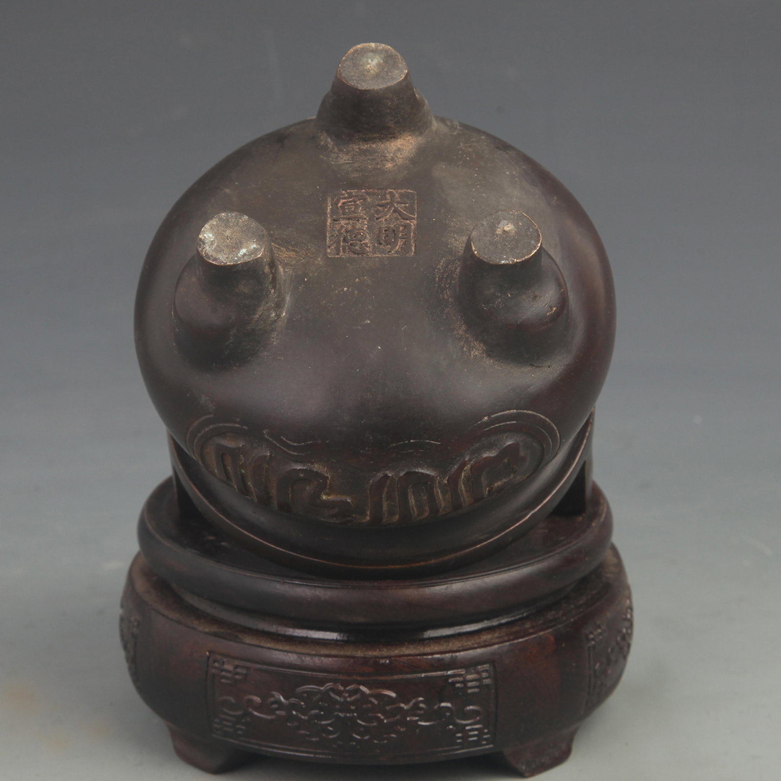 SANSKRIT PATTERN DOUBLE-HANDLED BRIDGE DING-STYLE CENSER - 4