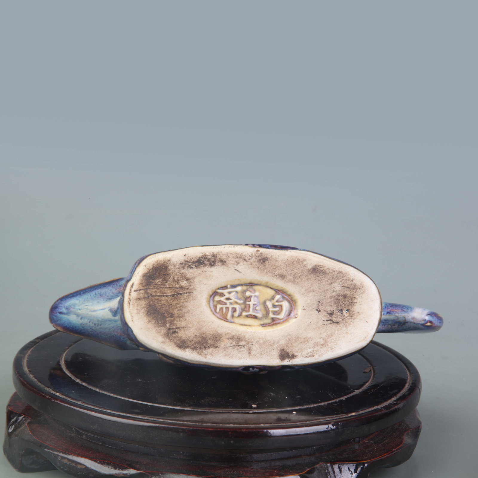 SCHOLAR’S OBJECT: BRUSH REST - 5