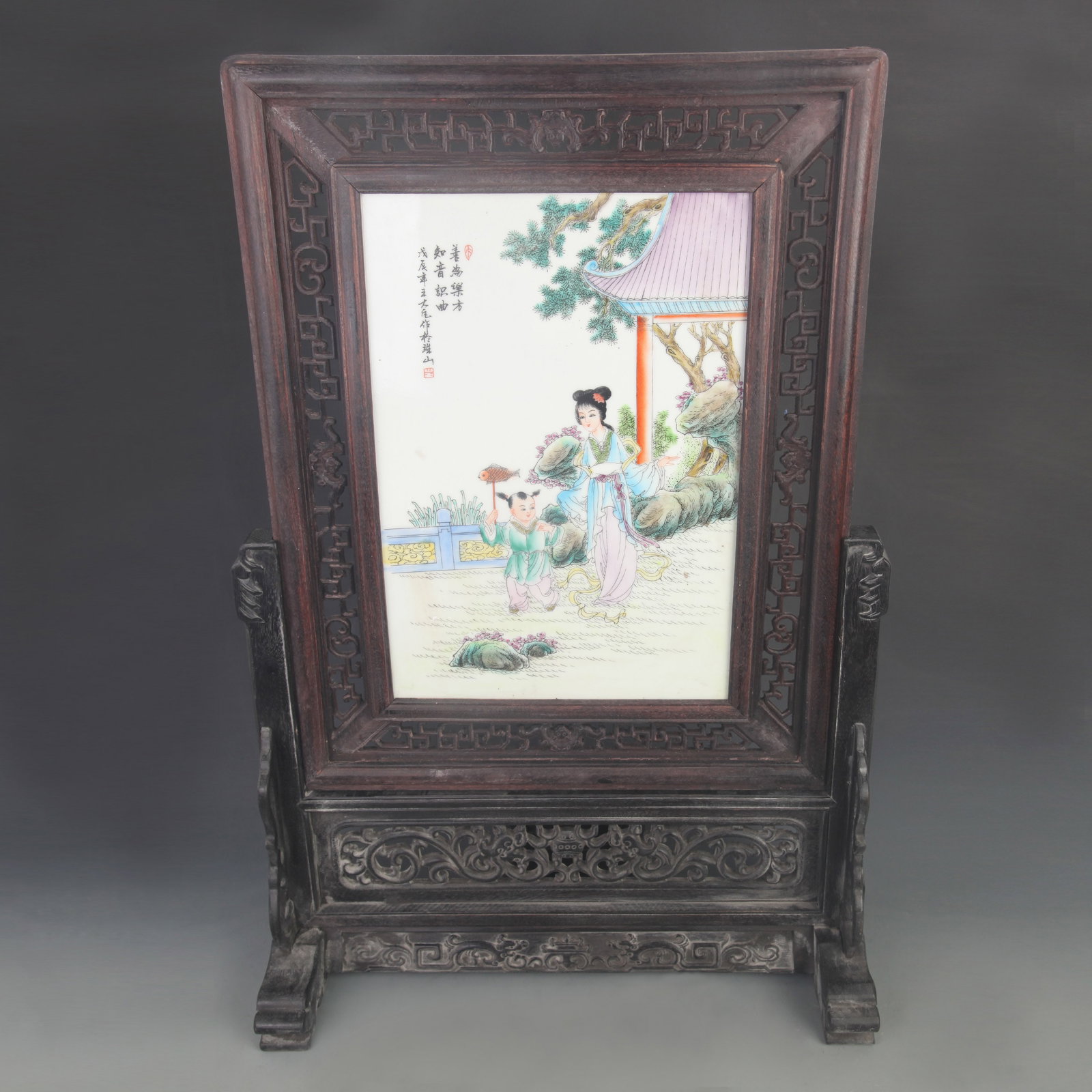 WANG DAFAN PAINTED FAMILLE ROSE PORCELAIN PANEL TABLE SCREEN (1 of 5)