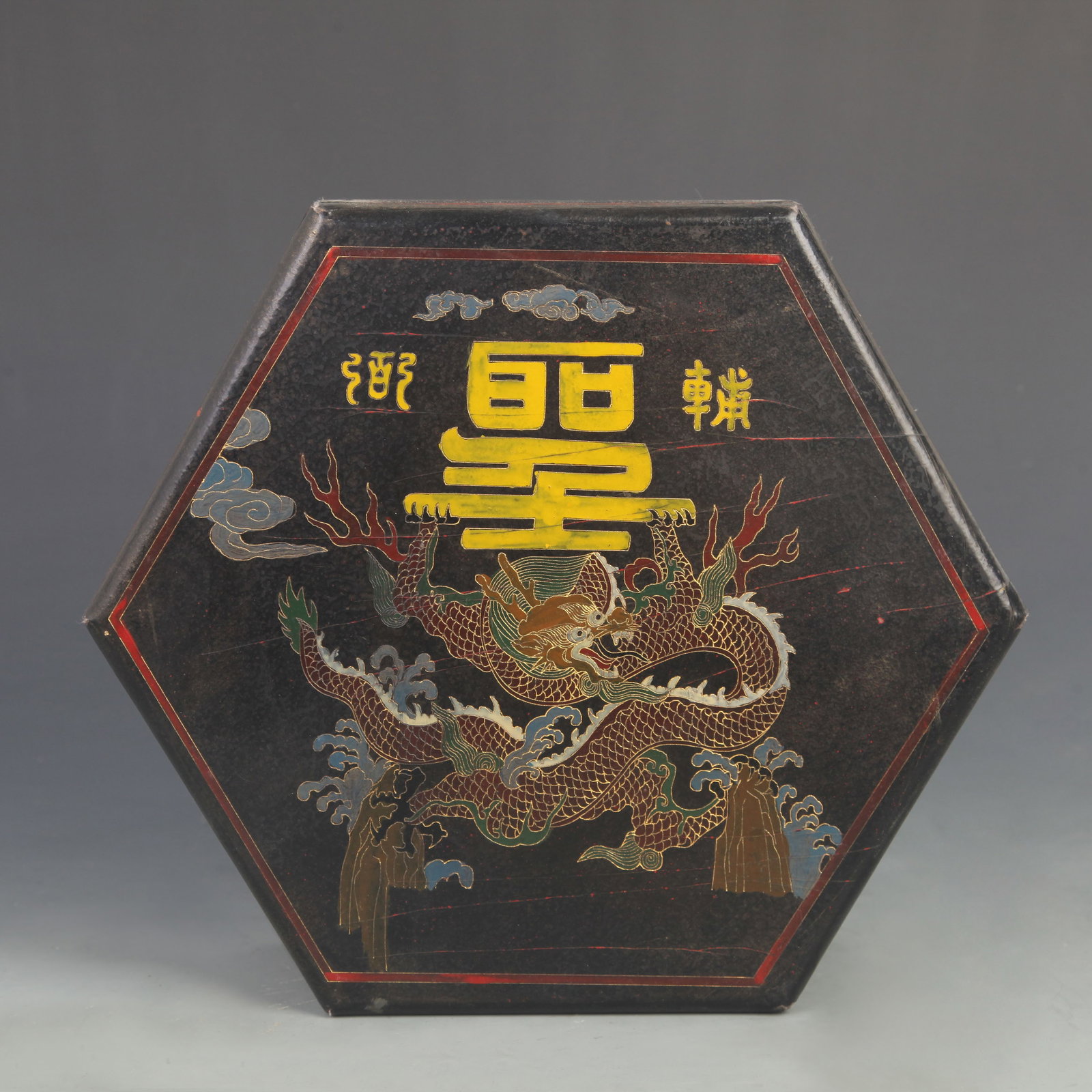 LACQUERWARE GOLD-PAINTED AUSPICIOUS DRAGON PATTERN HEXAGONAL LUNCH BOX - 2