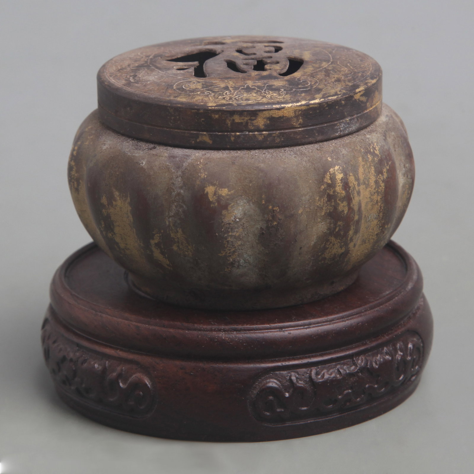 BRONZE ???U??CHARACTER INCENSE BURNER: Ming Dynasty; Diameter: 3.1 inch; High: 2 inch. Wooden base for display only