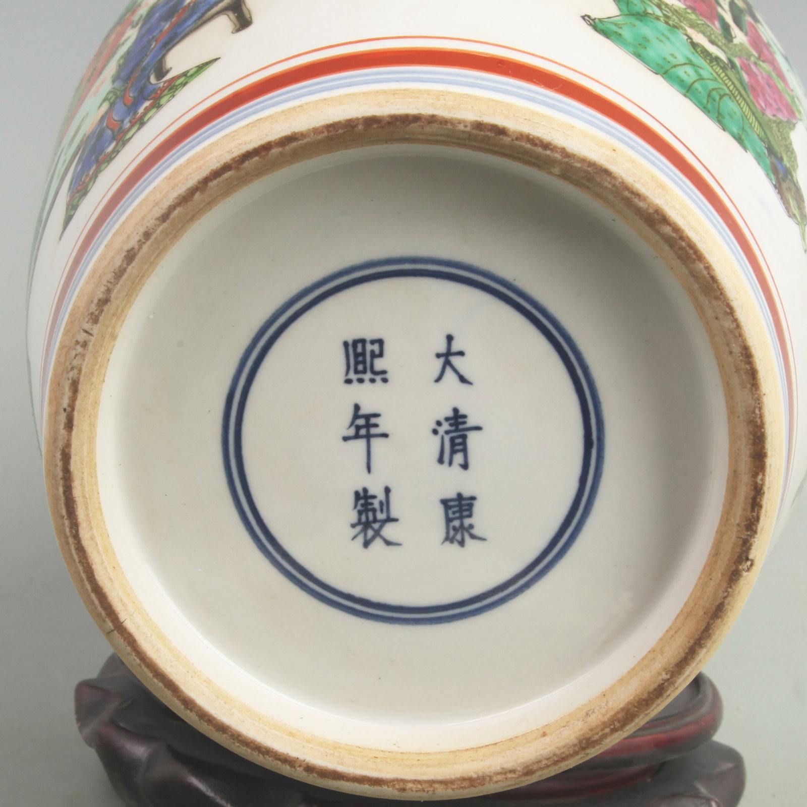 FAMILLE ROSE GROUND CHARACTER PATTERN PORCELAIN VASE - 5