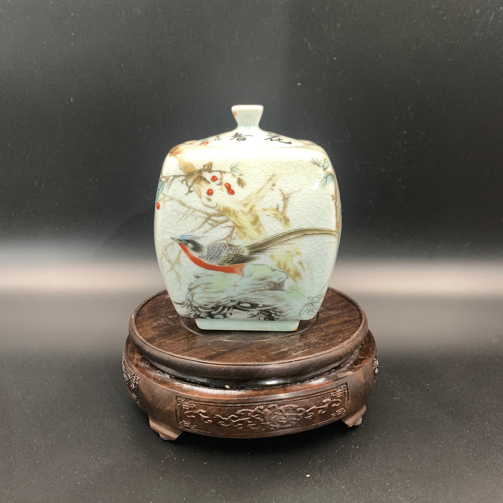 FENCAI "BIRDS AND FLOWERS" PORCELAIN TEA CADDY: Qing Dynasty; Long: 4.7 inch; Width: 4.5 inch; High: 5.3 inch; ;Wooden base for picture and display only.