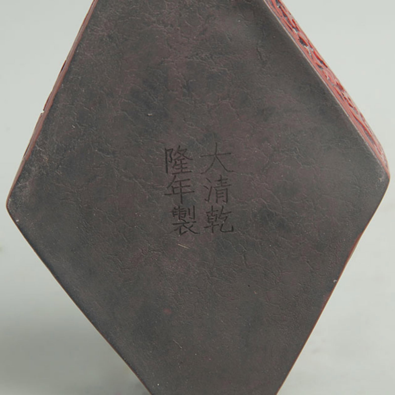 CARVED RED LACQUER HEXAGONAL FLORAL BOX - 4